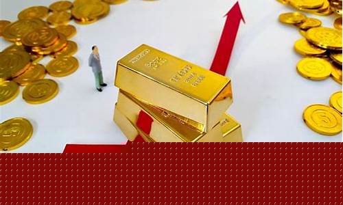 10元一股涨到34元赚多少钱(10块钱一股涨到56块)_https://www.shscx.com_大商所_第1张