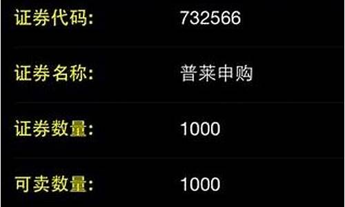 淘气天尊手机股市直播(淘气天尊手机股市直播间)_https://www.shscx.com_玉米淀粉_第1张