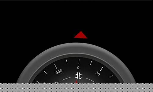 手机专用指南针(手机专用指南针怎么看方向)_https://www.shscx.com_大商所_第1张