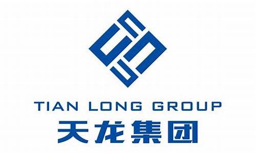 临沂期货招聘(临沂期货公司招聘)_https://www.shscx.com_玉米淀粉_第1张