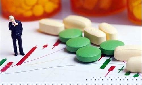 业绩最好的医药股(业绩最好的医药股票排名)_https://www.shscx.com_玉米淀粉_第1张