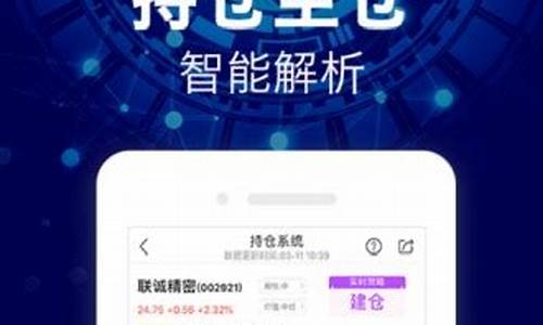 财斌牛仔网股市直播(财斌牛仔网直播间)_https://www.shscx.com_豆粕_第1张