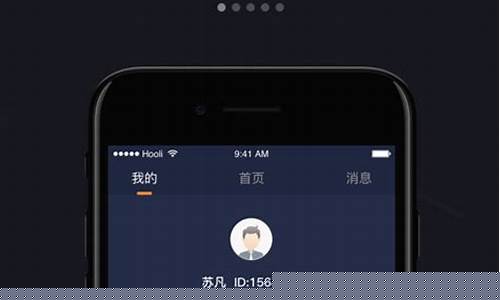 万顺车主下载(万顺车主下载4.7.4)_https://www.shscx.com_黄大豆2号_第1张