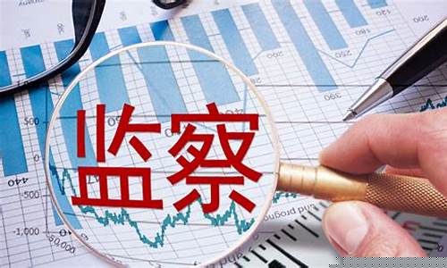 全国股转系统官网(全国股转系统官网信息公开)_https://www.shscx.com_玉米淀粉_第1张