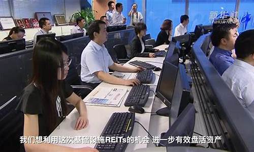 老百姓参与股权投资是真的吗(老百姓股权证什么意思)_https://www.shscx.com_玉米淀粉_第1张