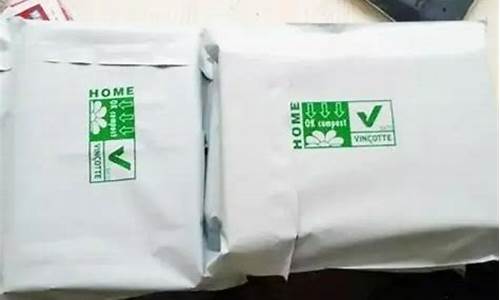 包装材料行情(包装材料行情走势分析)_https://www.shscx.com_黄大豆2号_第1张