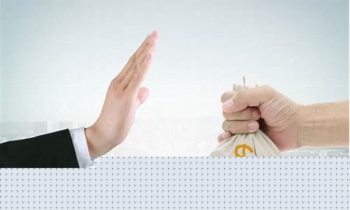私募基金会不会有卷钱风险呢(私募基金会不会有卷钱风险呢知乎)_https://www.shscx.com_黄大豆2号_第1张