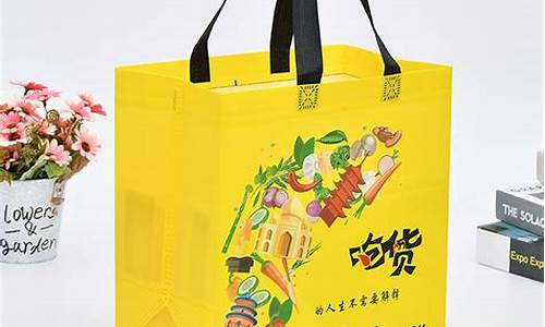 哪里有包装袋批发(做包装袋哪里最便宜)_https://www.shscx.com_黄大豆1号_第1张
