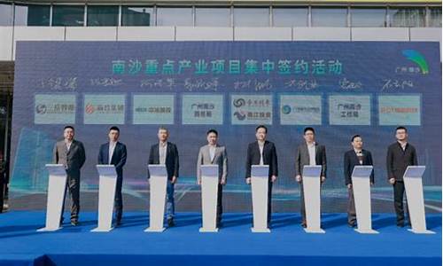 2023佳都科技目标价(佳都科技最新业绩预测)_https://www.shscx.com_黄大豆2号_第1张