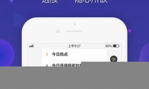 i问财官网登录(i问财官网手机版app下载问)_https://www.shscx.com_玉米_第1张