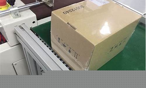 包装过程(包装过程控制程序是什么)_https://www.shscx.com_豆粕_第1张
