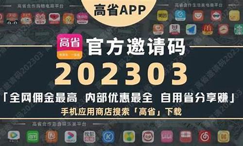 0投资稳定赚钱(0投资稳定赚钱 网上赚钱)_https://www.shscx.com_玉米淀粉_第1张