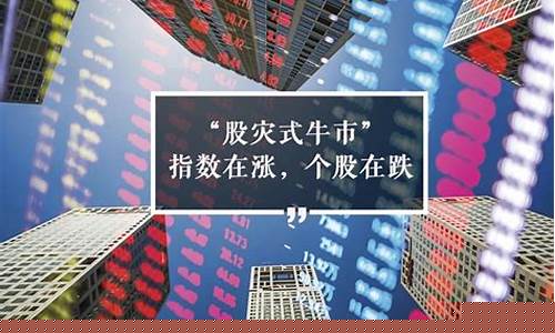 2023年股灾(2023年股灾开始了吗)_https://www.shscx.com_玉米_第1张