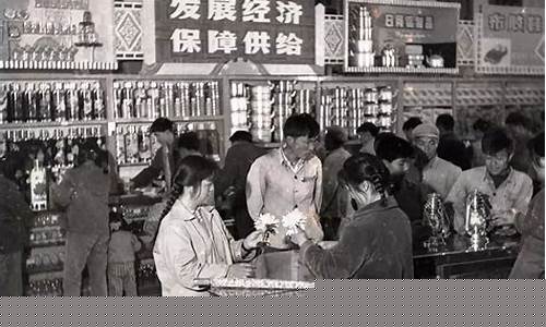 90年代期货(90年代期货杠杆可以多少倍)_https://www.shscx.com_黄大豆2号_第1张