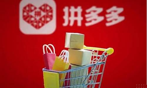 拼多多1万期权上市是多少钱(拼多多上市后期权翻了多少倍)_https://www.shscx.com_大商所_第1张