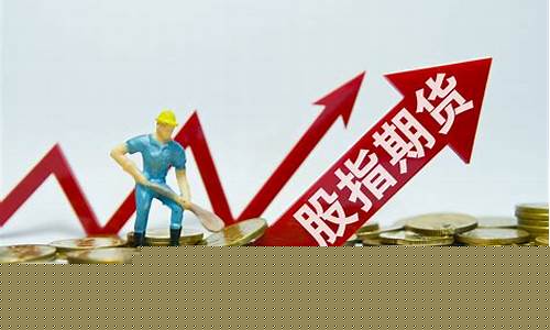 期权 期货 联系(期权期货联系)_https://www.shscx.com_黄大豆1号_第1张