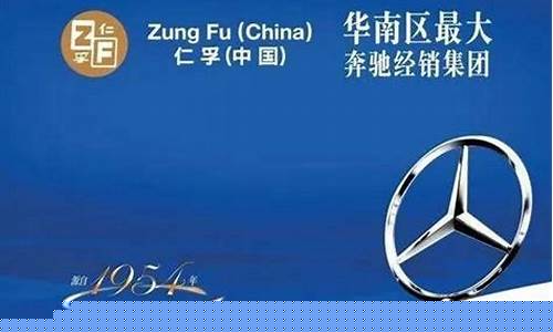 广汇汽车重组最新消息(广汇汽车最近怎么跌那么多)_https://www.shscx.com_玉米淀粉_第1张