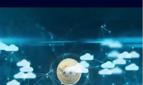 ptahdao信托可靠吗(ppn 信托)_https://www.shscx.com_黄大豆1号_第1张