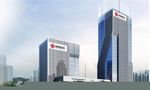 上海最大的投资公司(上海最大的投资公司有多少人)_https://www.shscx.com_豆粕_第1张