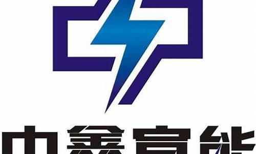 鑫富财经直播(鑫富直播)_https://www.shscx.com_大商所_第1张