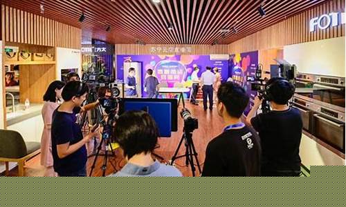 国内期货直播交易平台排名最新(国内期货直播室直播)_https://www.shscx.com_黄大豆2号_第1张