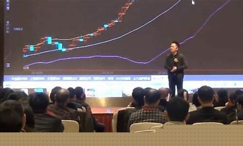 直播间带炒股指期货(直播间教你炒股指期货)_https://www.shscx.com_黄大豆1号_第1张