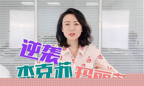 钱途财经直播(钱途财经直播怎么样)_https://www.shscx.com_玉米_第1张