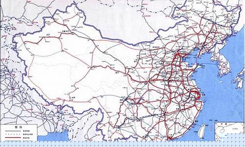 国家铁路路网规划(国家铁路网建设及规划示意图2021.5.30版发布)_https://www.shscx.com_黄大豆1号_第1张