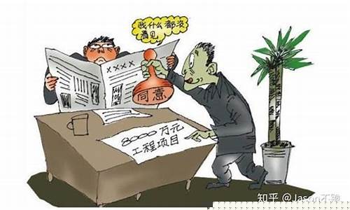 石头股市直播室(石头股市直播室在哪)_https://www.shscx.com_豆粕_第1张