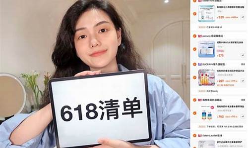 期货怎么买最划算直播(期货怎么买最划算直播卖货)_https://www.shscx.com_黄大豆2号_第1张