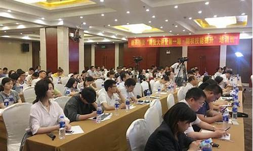 期货大讲堂直播室(期货大讲堂直播室在哪)_https://www.shscx.com_黄大豆2号_第1张