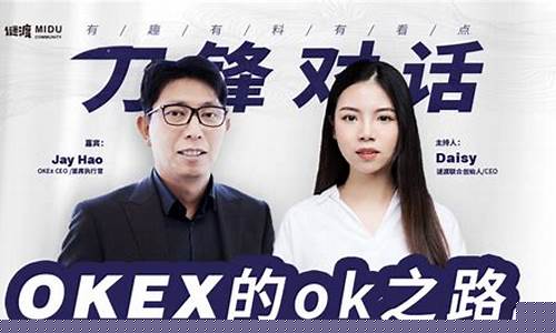 股市直播间刀锋是谁(股市刀锋是哪家私募)_https://www.shscx.com_玉米_第1张