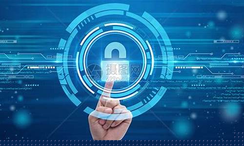 信息安全是做什么的(信息安全是做什么的是冷门吗)_https://www.shscx.com_玉米淀粉_第1张