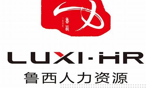 鲁西财经直播(鲁网财经)_https://www.shscx.com_豆粕_第1张