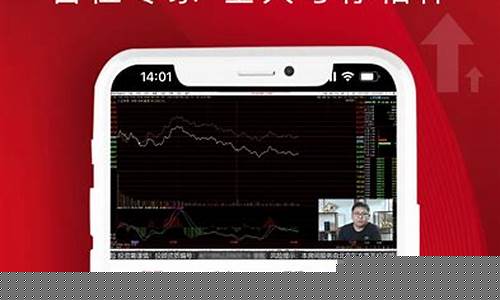 最新呱呱财经直播间功能(呱呱财经开直播间)_https://www.shscx.com_黄大豆2号_第1张
