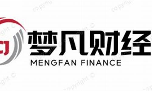 远大国际期货直播室在哪里啊最近(远大国际期货直播室在哪里啊最近的)_https://www.shscx.com_黄大豆2号_第1张