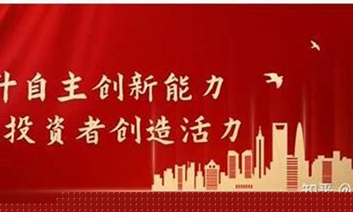 花生财经股市直播(花生财经在线直播)_https://www.shscx.com_玉米_第1张