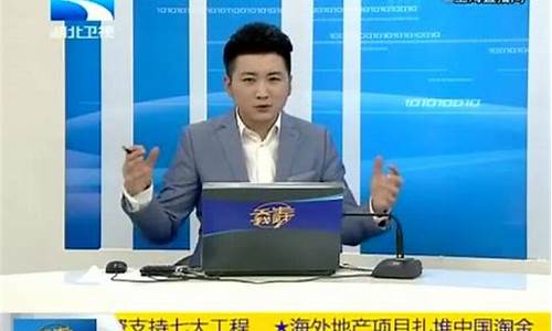 股市直播间吾股丰登(吾股丰登直播在线看)_https://www.shscx.com_玉米淀粉_第1张