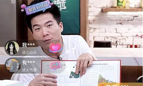 董老师懂财经直播(董董老师)_https://www.shscx.com_玉米_第1张