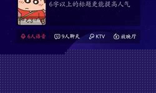股市直播间公告欢迎(今日股市直播间在线直播)_https://www.shscx.com_大商所_第1张