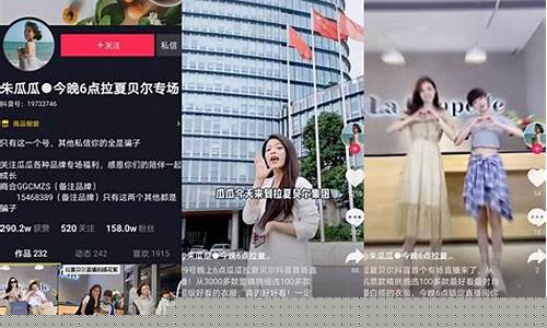 直播产品期货是什么(直播产品期货是什么意思)_https://www.shscx.com_大商所_第1张