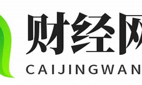 湖北道指期货直播知牛财经(道指指数期货实时行情)_https://www.shscx.com_黄大豆1号_第1张