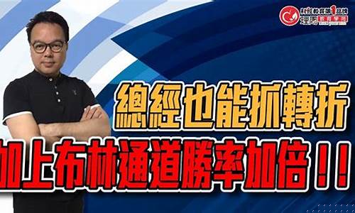 周坤股市直播(周坤vs)_https://www.shscx.com_大商所_第1张