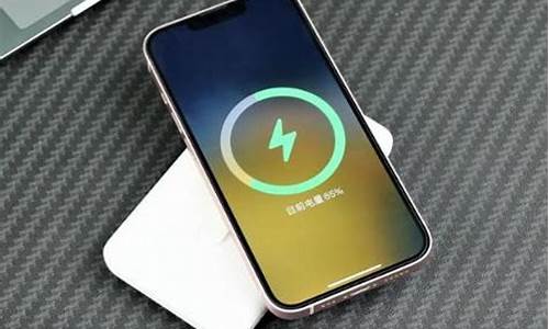 无线充电上市公司龙头(汽车无线充电上市公司龙头)_https://www.shscx.com_豆粕_第1张