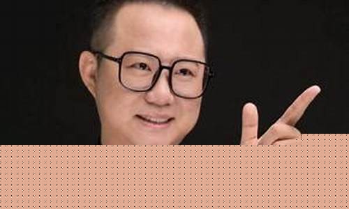 笨哥财经直播间(笨哥去哪了)_https://www.shscx.com_黄大豆1号_第1张