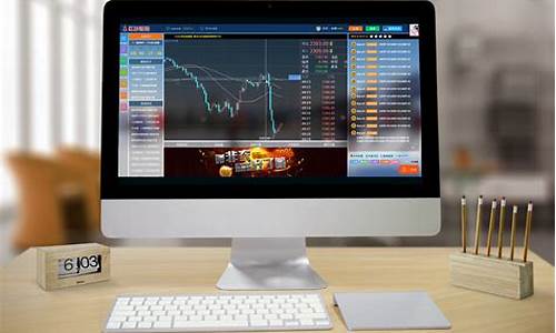 红杉期货直播室(红杉资本持仓情况)_https://www.shscx.com_玉米_第1张