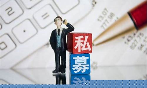 公司如何成立科技基金(企业设立科研基金)_https://www.shscx.com_大商所_第1张