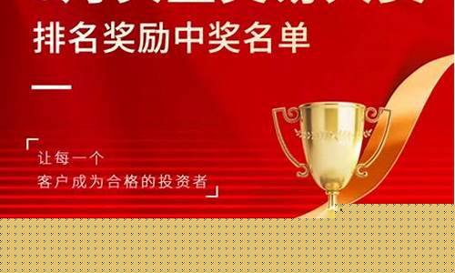 8月份期货直播实盘铁矿(期货铁矿实时)_https://www.shscx.com_黄大豆1号_第1张