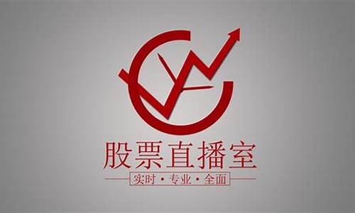 股市直播室哪家好(股市直播室哪家好一点)_https://www.shscx.com_豆粕_第1张