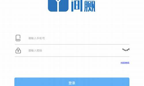 简赢财经直播间(简赢财经直播间怎么进)_https://www.shscx.com_黄大豆2号_第1张